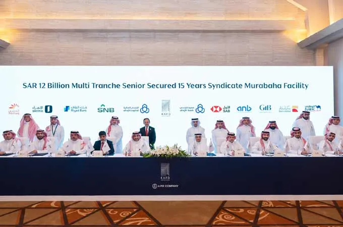 Riyadh's KAFD DMC secures $3.2bn finance facility