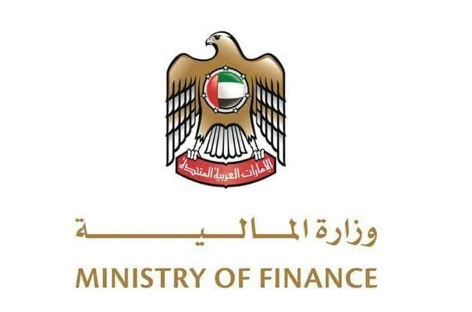 UAE VAT and excise tax collection jumps 15% in 2025 to $12.53bn 