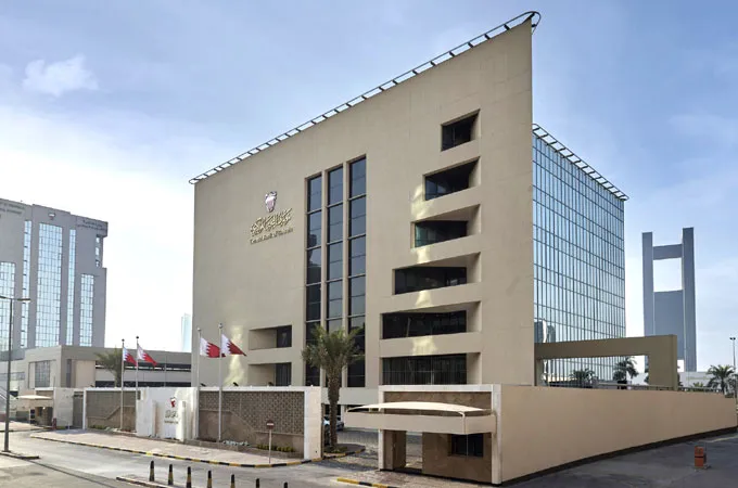  Bahrain's CBB keeps overnight interest rate unchanged at 4.25%