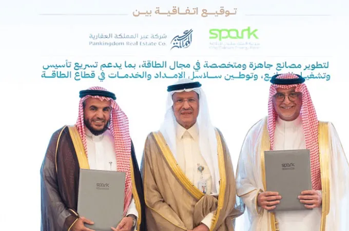 Pan Kingdom in deal to develop ready-built industrial facilities at SPARK