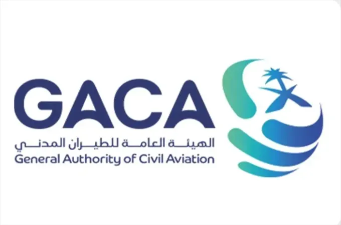 Saudi Arabia launches aviation medicine training programme