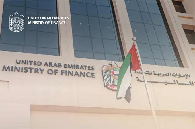 UAE Ministry of Finance's 2027–2029 Strategic Plan aims to enhance efficiency 