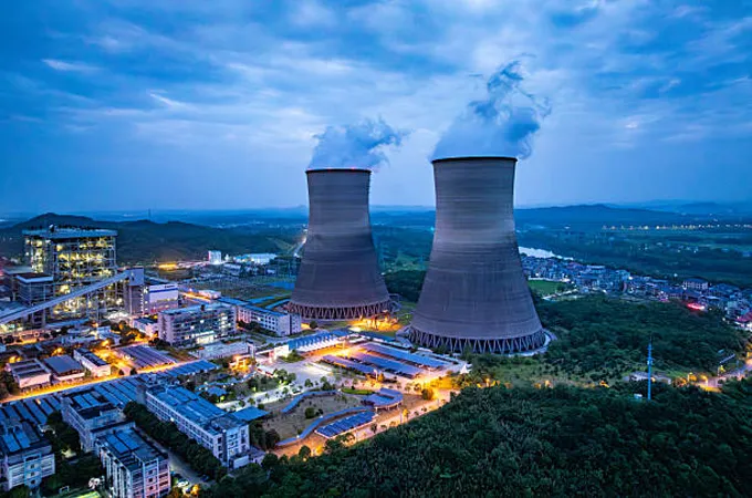 US launches $17.5bn nuclear loan programme