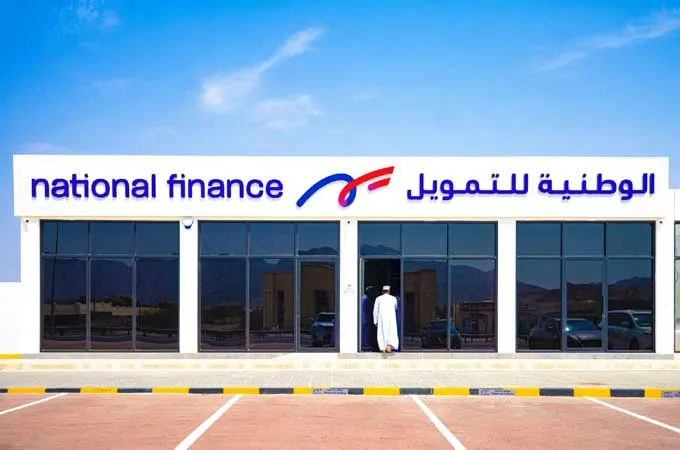 Oman's National Finance boosts consumer durables funding portfolio 