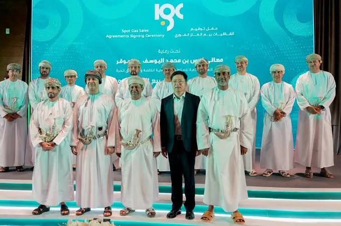 Integrated Gas deepens market reforms with new Oman spot gas deals