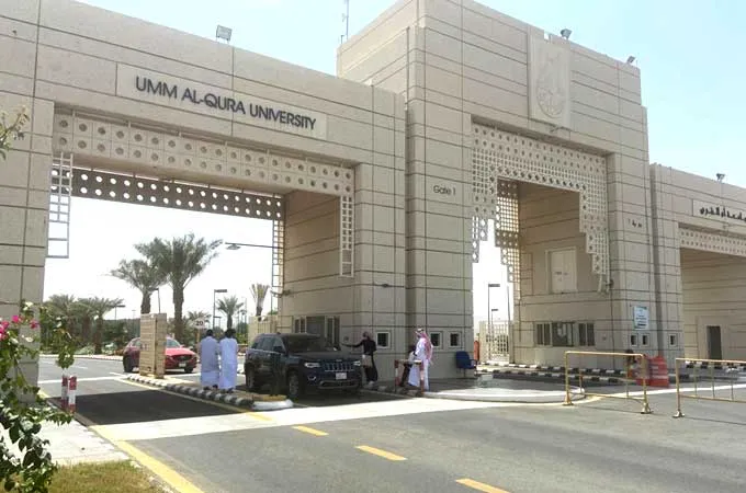 Saudi NCP launches tender for 391-bed Makkah university hospital 