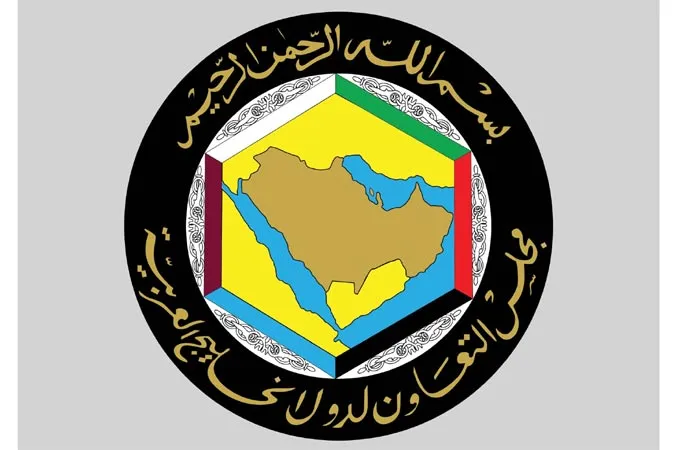 GCC becomes a provider of capital, infrastructure for global growth: report
