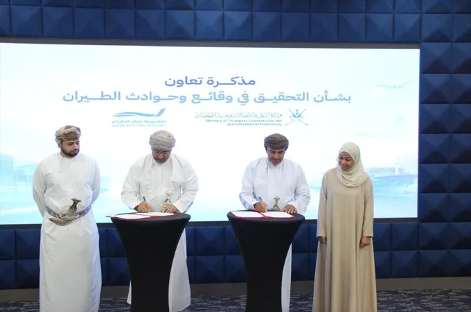 Oman strengthens aviation safety with new cooperation deal