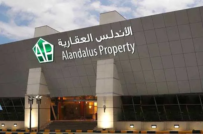 Alandalus buys prime plot in Riyadh to build educational complex