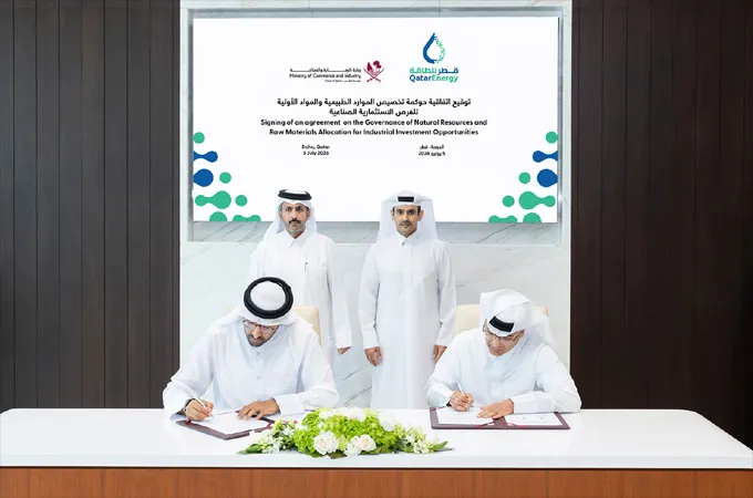 Qatar launches new framework for industrial resource allocation