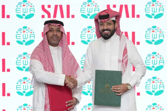 SAL, Energy and Water Academy tie-up to boost national workforce development