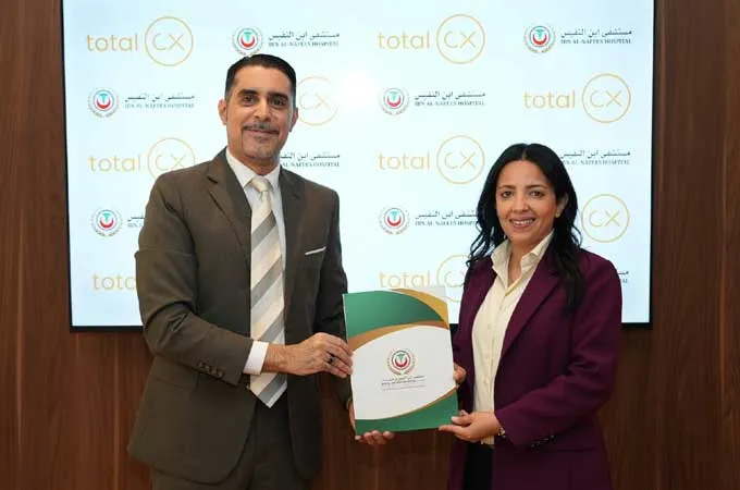 Total CX, Ibn Al-Nafees Hospital ink strategic partnership deal