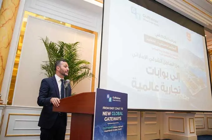 UAE group Gulftainer unveils new global trade infrastructure strategy
