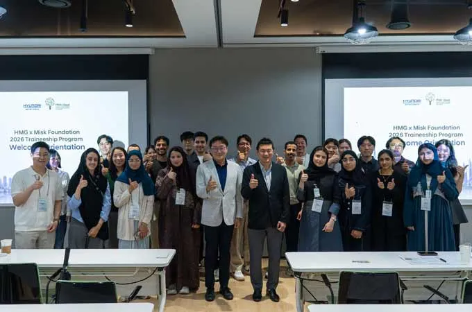 Hyundai Motor Group expands traineeship programme with Misk Foundation