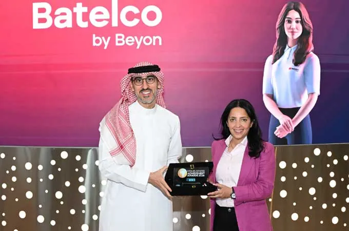 Batelco by Beyon’s Basma wins top MEA business award