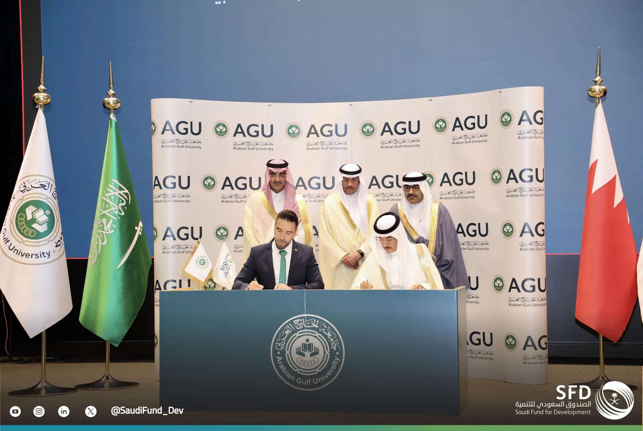 Major contracts signed for $260m Bahrain medical city project