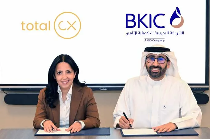 Beyon unit inks partnership deal with Bahrain Kuwait Insurance