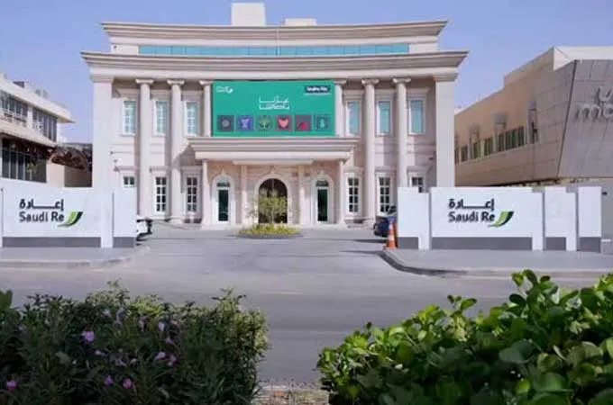 Saudi Re to buy strategic 22.5pc stake in British company AdA Risk 