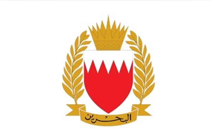Bahrain intercepts, destroys several Iranian missile attacks