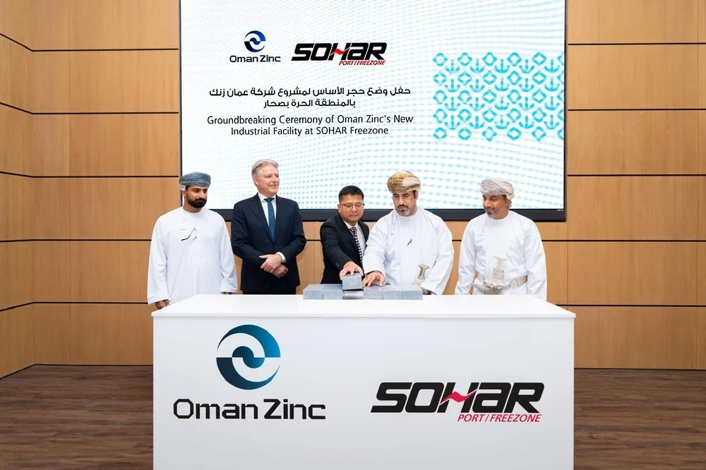 Sohar Port breaks ground on its key zinc industrial park facility