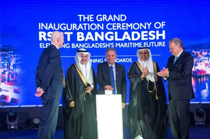  Saudi Arabia's RSGTI opens its Chittagong terminal