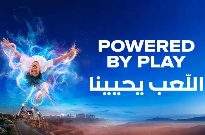 Saudis lead the world in recognising play's potential: study
