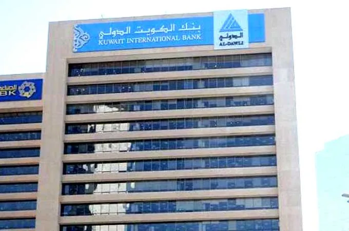 KIB Invest plays key role in $2.75bn Saudi Real Estate Refinance Co sukuk