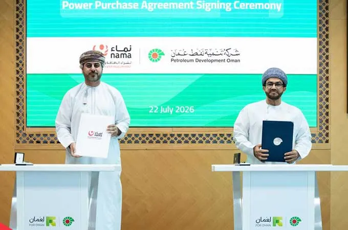 Nama inks power purchase deal with Petroleum Development Oman
