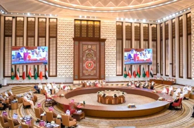 Bahrain to host debut Made in GCC 2026 Forum and Exhibition 