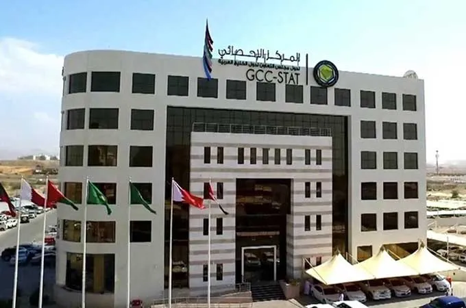 GCC countries secure top global rankings in competitiveness report