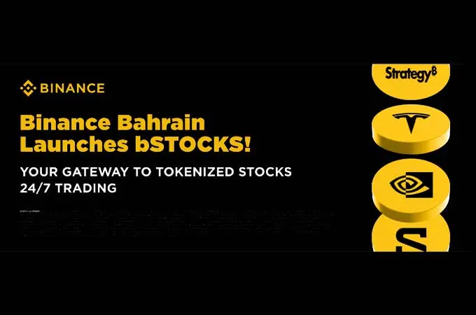 Binance Bahrain expands financial super app offering with bStocks launch 