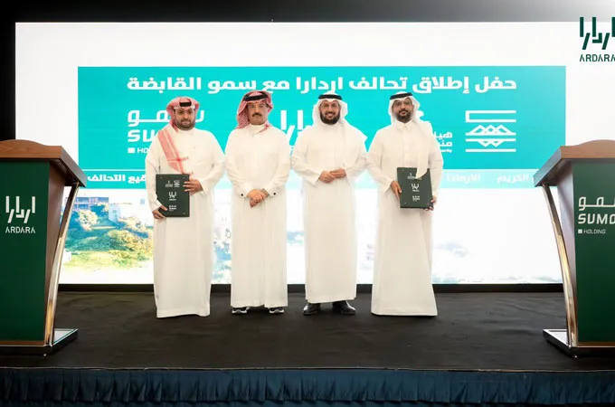 PIF-backed Ardara, Sumou launch $1bn phase of Abha project