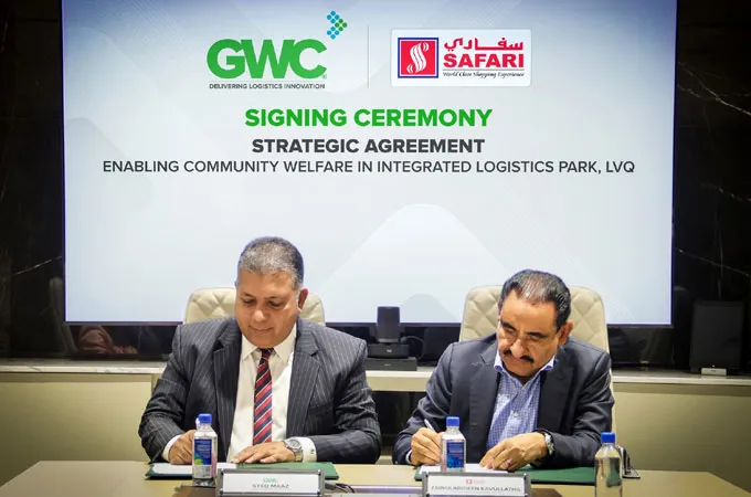 GWC Group in deal to set up retail facility in Logistics Village Qatar