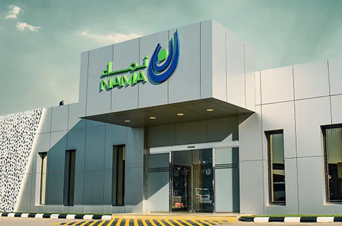 Saudi group Nama Chemicals begins arbitration over terminated Jana contracts