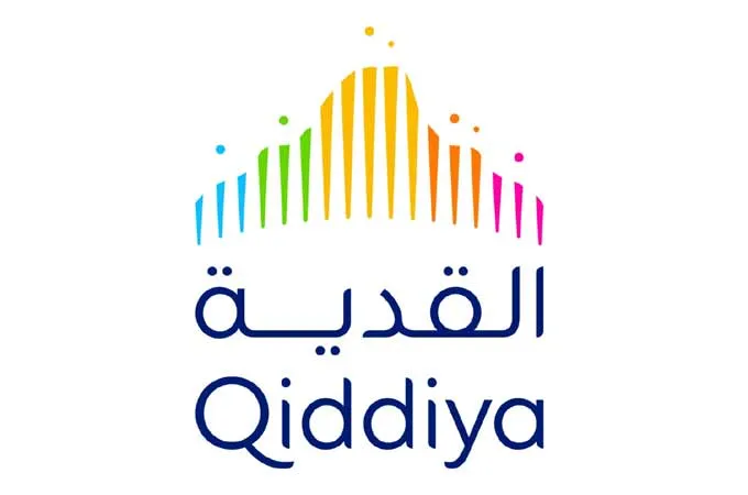 Qiddiya Investment Co launches initiative to develop Saudi engineering talent