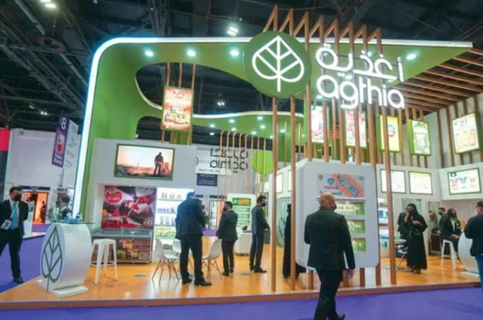 Agthia H1 net profit more than doubles, revenue rises to $708m