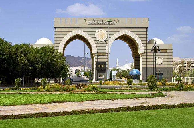 Tarshid completes energy retrofit covering 43 Madinah university buildings