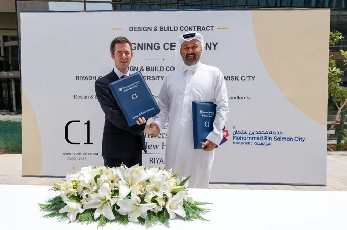 Work in full swing on Misk City college campus in Riyadh