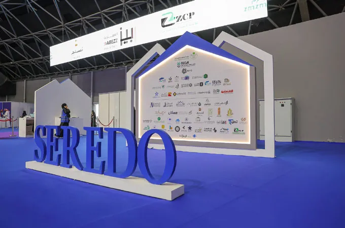 Jeddah to host Saudi real estate development expo in September