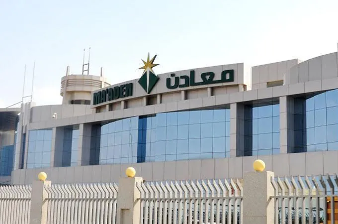 Maaden Q2 profit climbs 13pc on higher commodities, strong gold sales