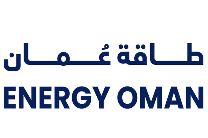 Energy Oman unveils new corporate identity