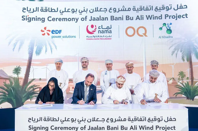  EDF consortium achieves financial close for 120MW Oman wind project