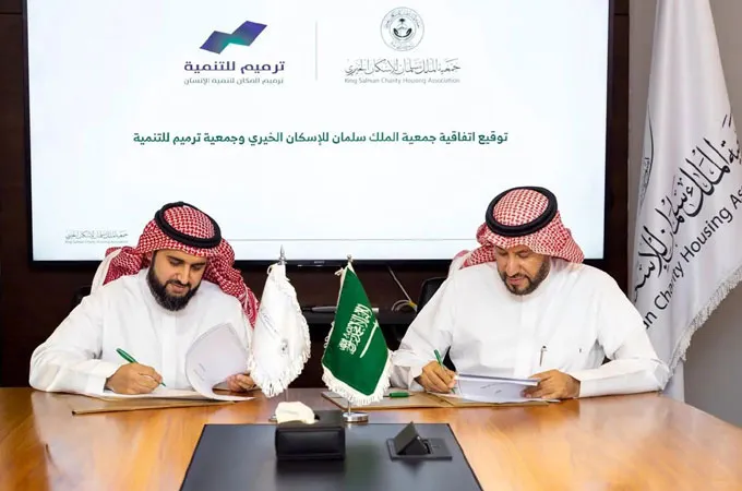 Saudi Tarmeem in deal to revamp King Salman Charity residences