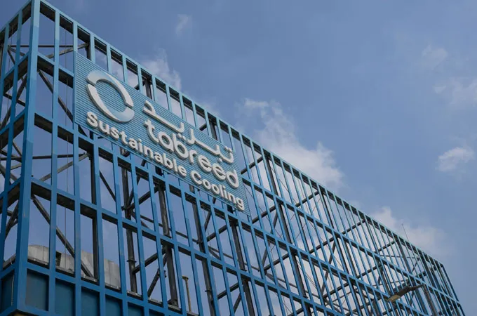 Tabreed delivers solid H1 results; revenue soars to $307m 