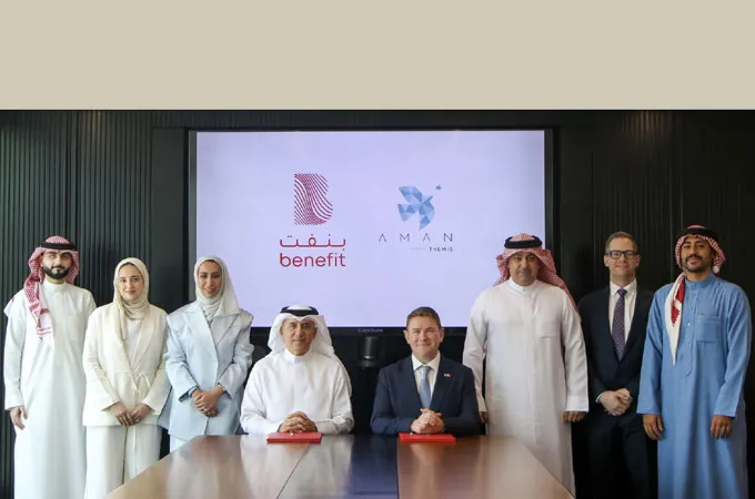 Benefit, Aman join forces on financial crime compliance in Bahrain