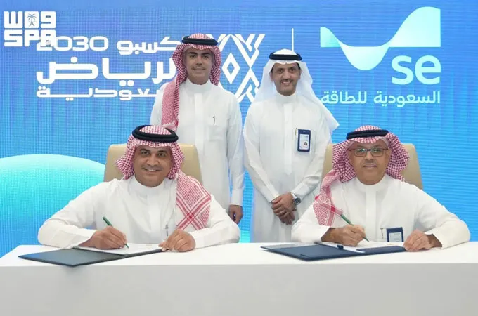 Saudi Energy signs Riyadh Expo 2030 power supply deal