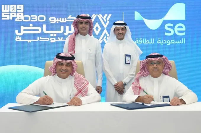Saudi Energy signs Riyadh Expo 2030 power supply deal