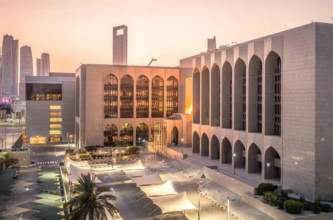 UAE banking system’s total assets rise 17.1% to AED5.3 trillion in 2025