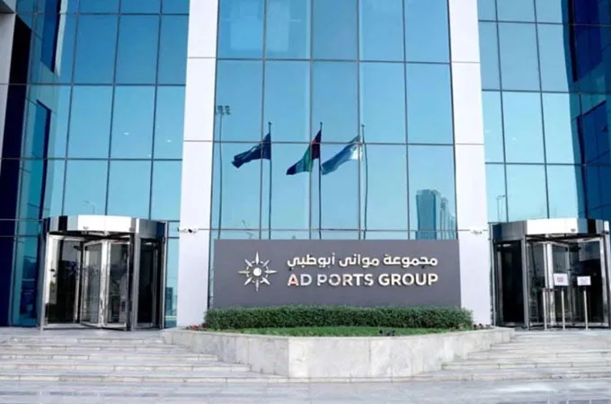 L’IMAD Holding submits cash offer to acquire AD Ports Group shares