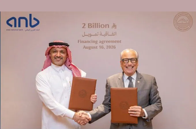 Diriyah secures $533m Arab National Bank funding for branded homes